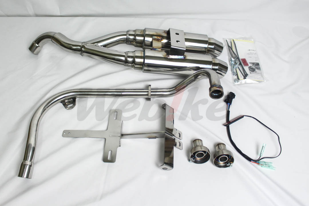 Atomic Twin Exhaust [Full Exhaust]_全景