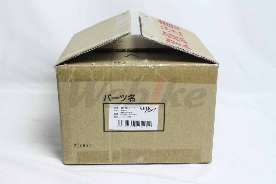 防倒球 MONKEY125 (21-) 等车款_标签 防倒球 MONKEY125 (21-) 等车款_标签