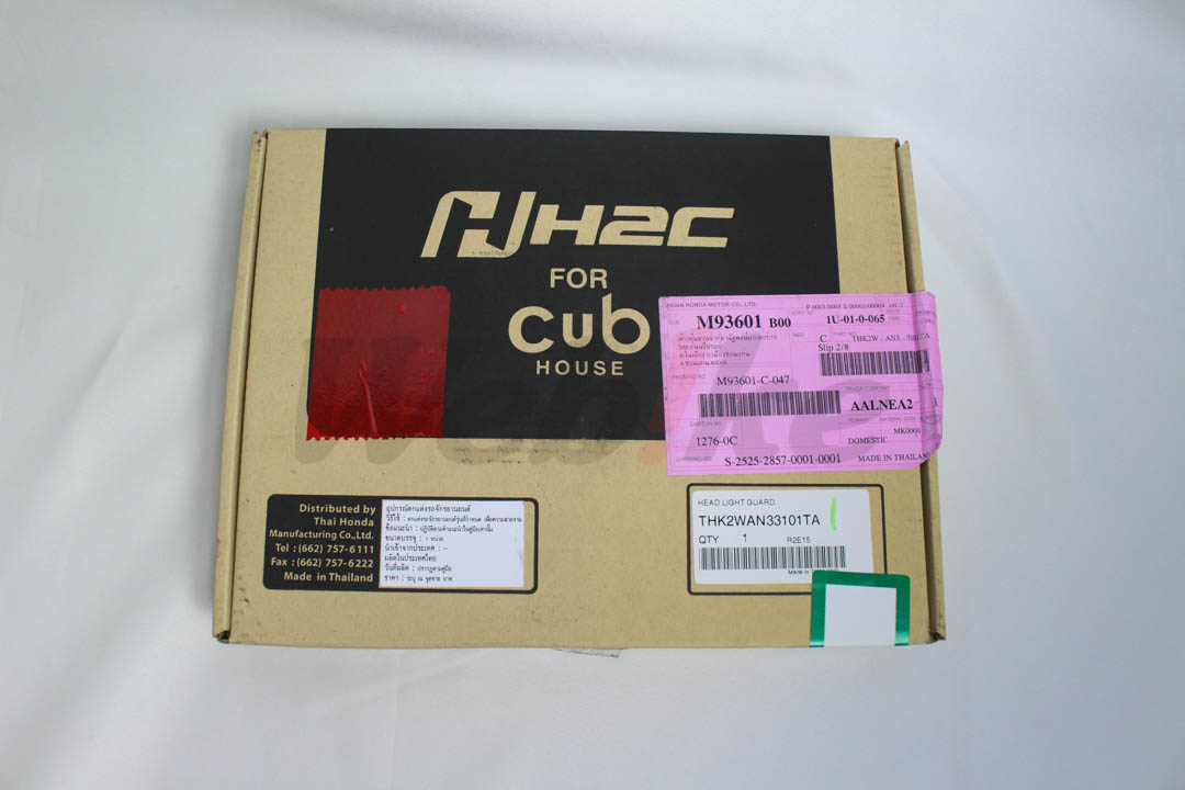 HEADLIGHT GUARD DAX125_外包裝