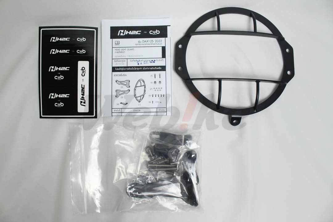 HEADLIGHT GUARD DAX125_全景