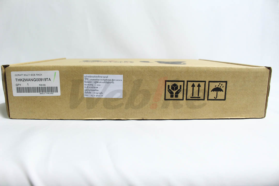 G-CRAFT MULTI SIDE RACK_標籤