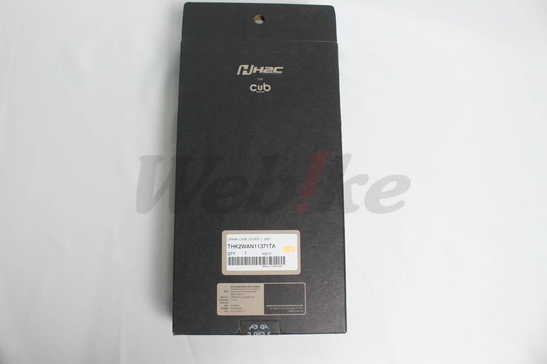 CRANKCASE COVER_L 2021 DAX125_外包装 CRANKCASE COVER_L 2021 DAX125_外包装