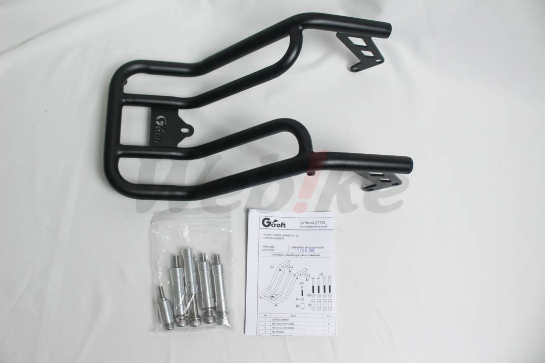 G-CRAFT CENTER CARRIER CT125_全景