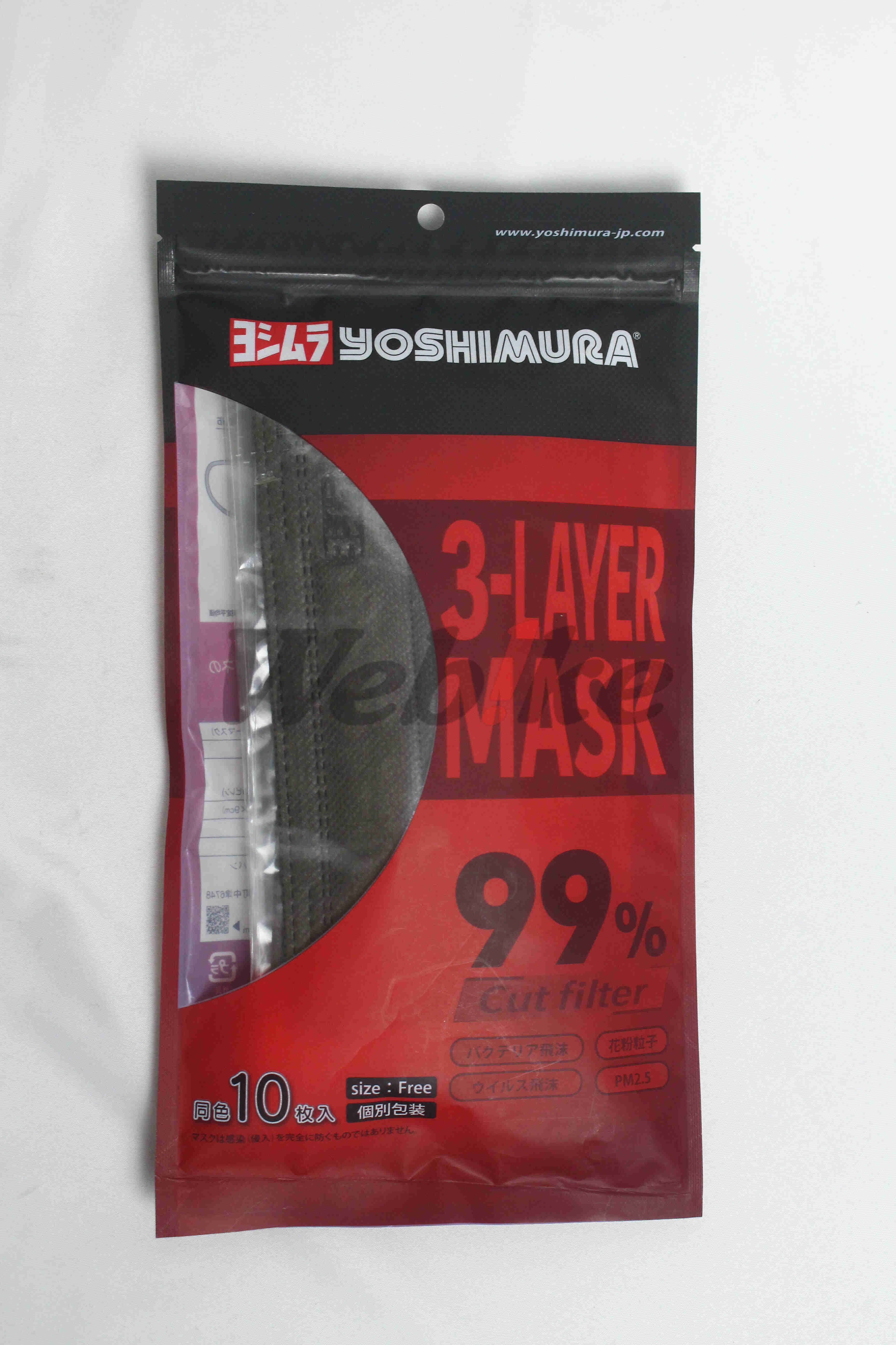 3层口罩 (10入)_外包装 3层口罩 (10入)_外包装