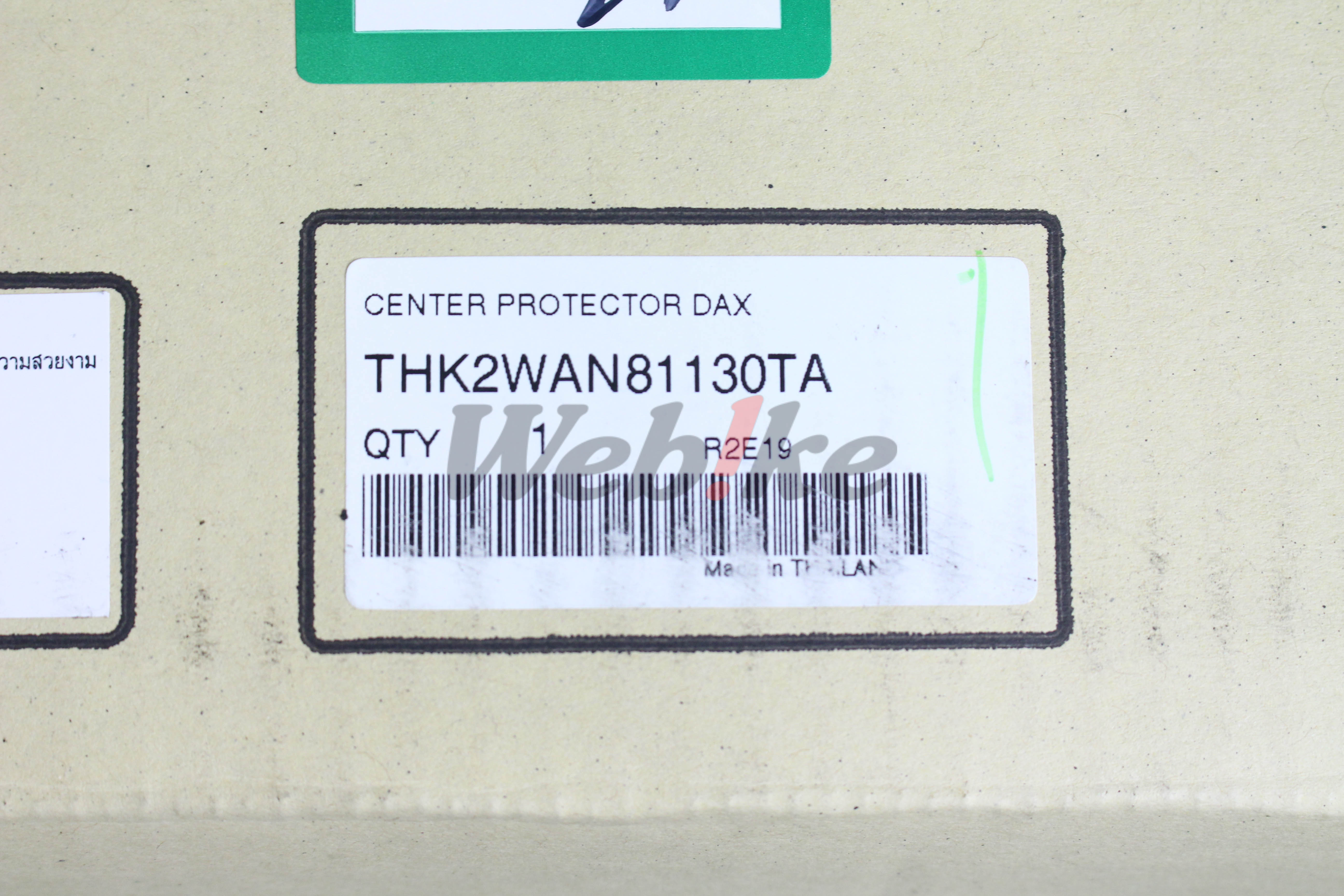 【OUTLET出清商品】中央貨架 DAX125 (22-)_標籤