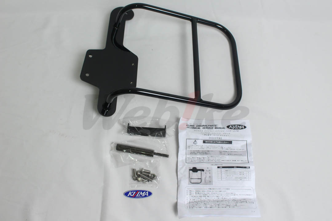 側包支架 CT125 (20-)_全景