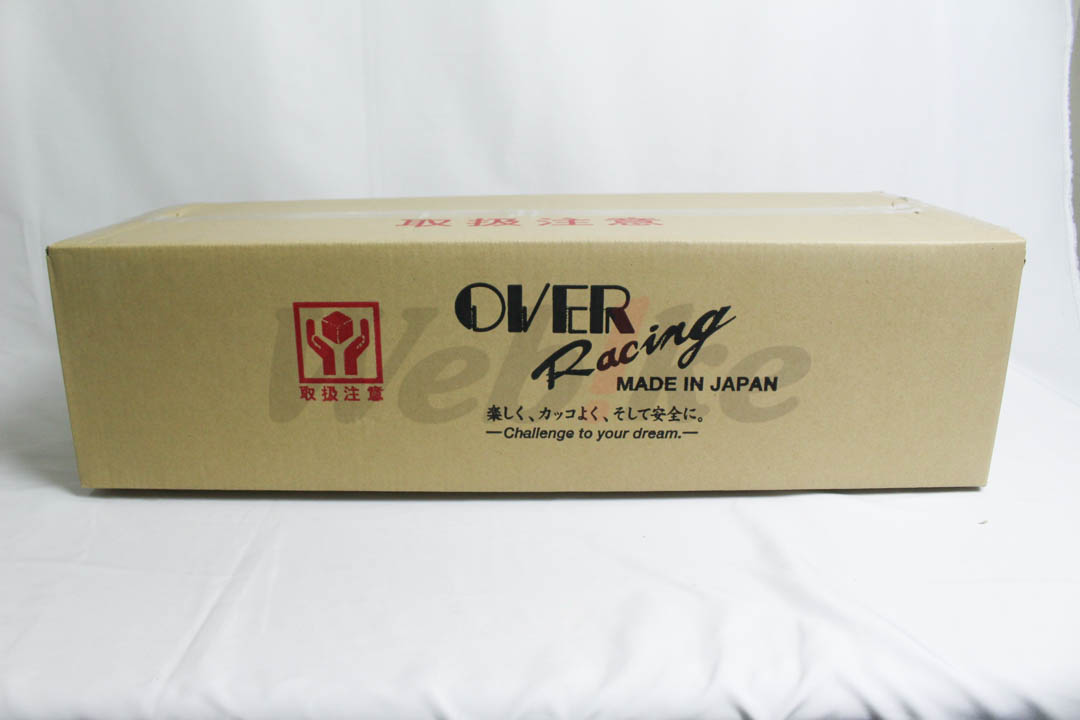 Cigar Pipe Up Full Exhaust_外包装