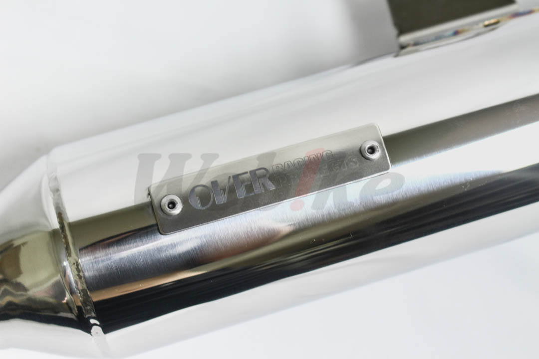 Cigar Pipe Up Full Exhaust_特写