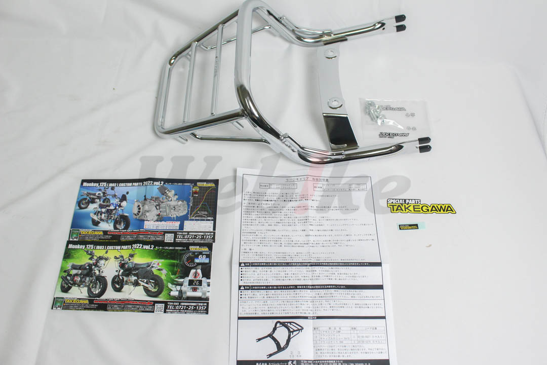 Large Rear Carrier_全景