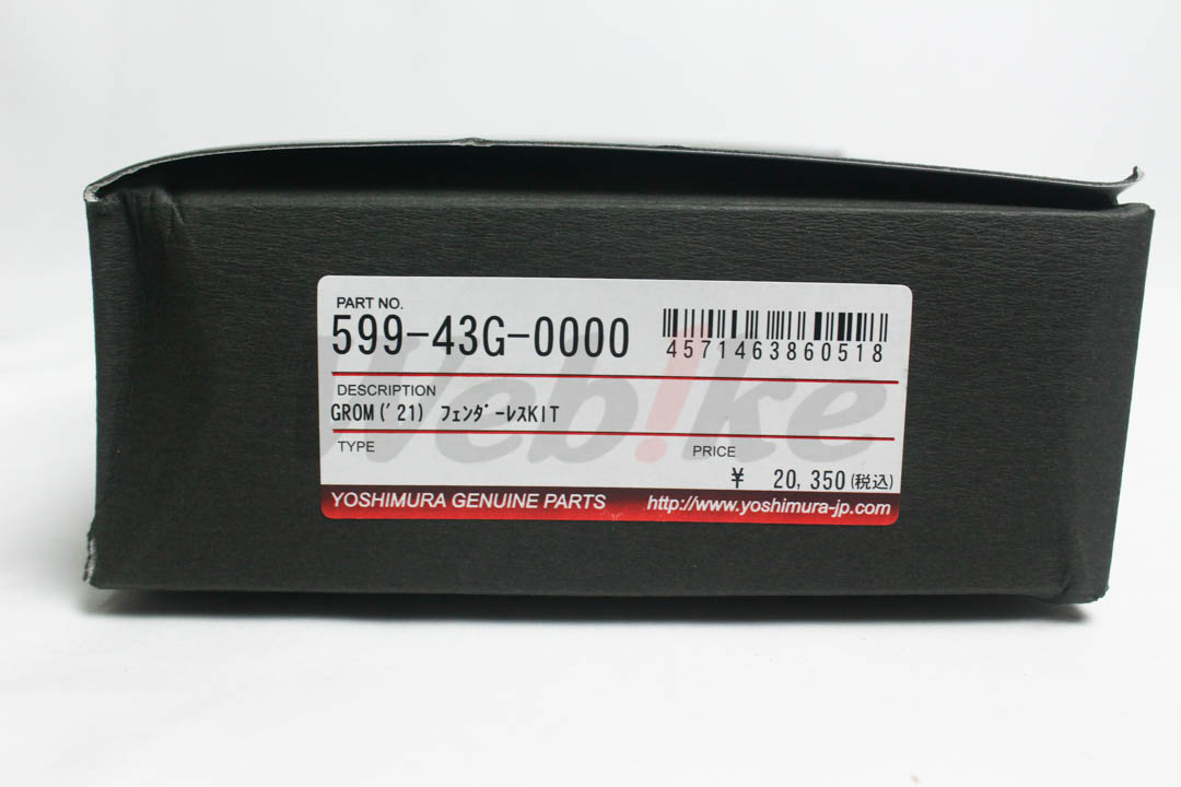 Fender Eliminator Kit_標籤