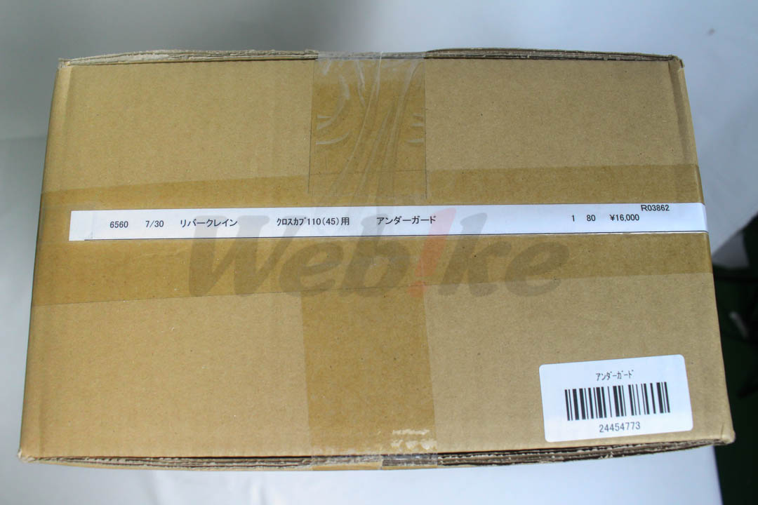 引擎下護板 / HONDA Cross Cub110(18-21)_外包裝