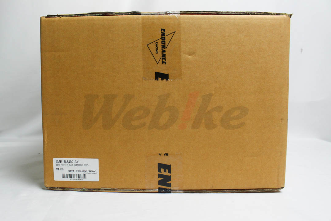 多功能中央貨架 SUPER CUB C125 (18-)_外包裝