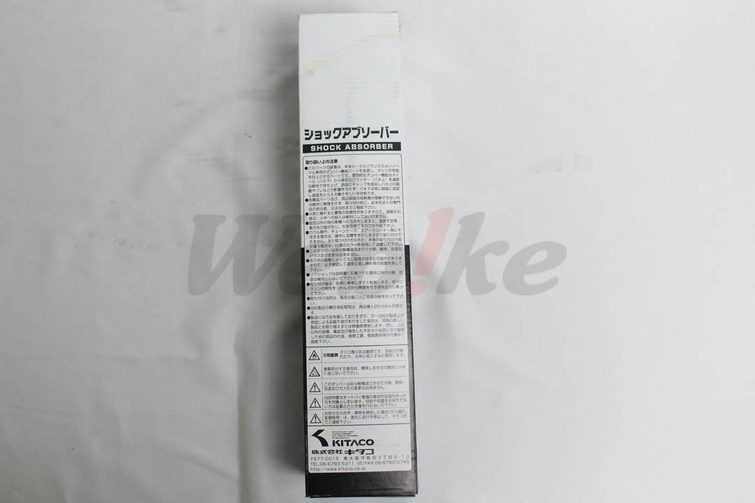 Rear Shock Absorber_外包裝