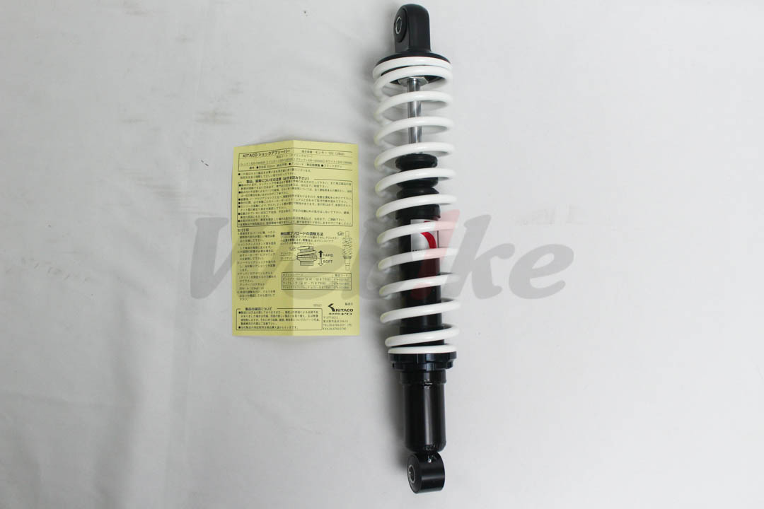 Rear Shock Absorber_全景