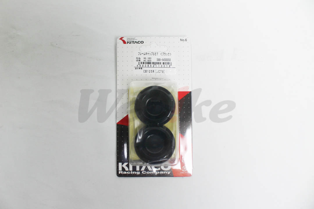 车架塞盖 CB150R / CB125R (18)_外包装