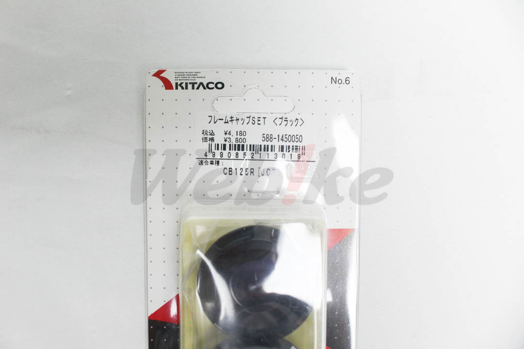 车架塞盖 CB150R / CB125R (18)_标签