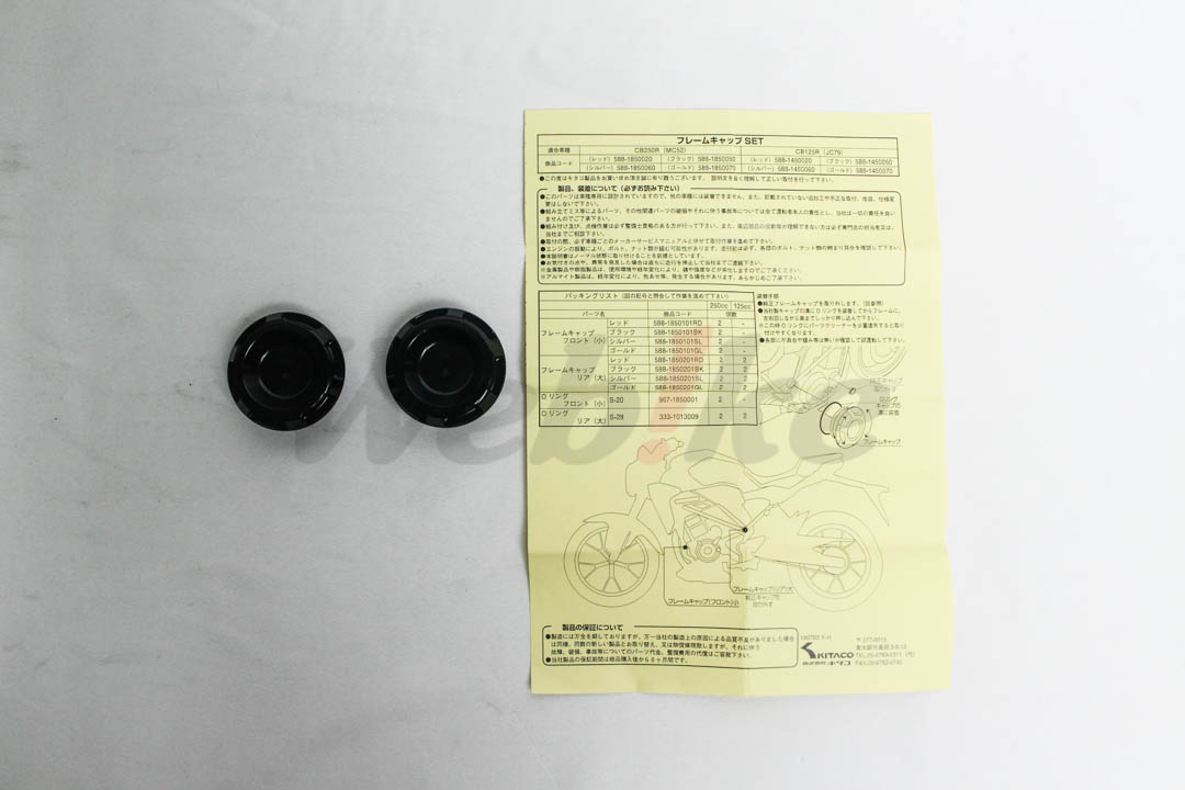 车架塞盖 CB150R / CB125R (18)_全景