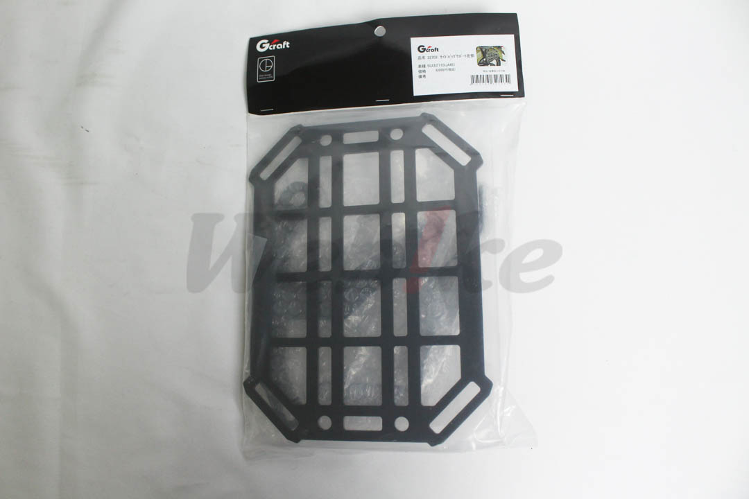 Side Bag Support_外包裝