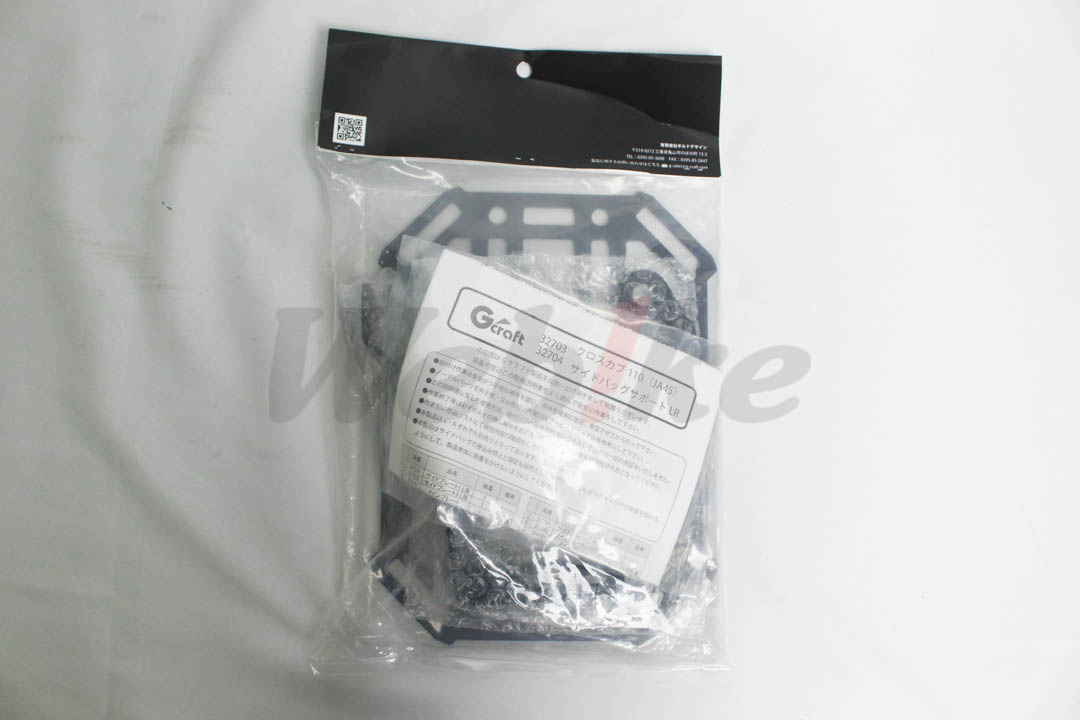 Side Bag Support_外包裝