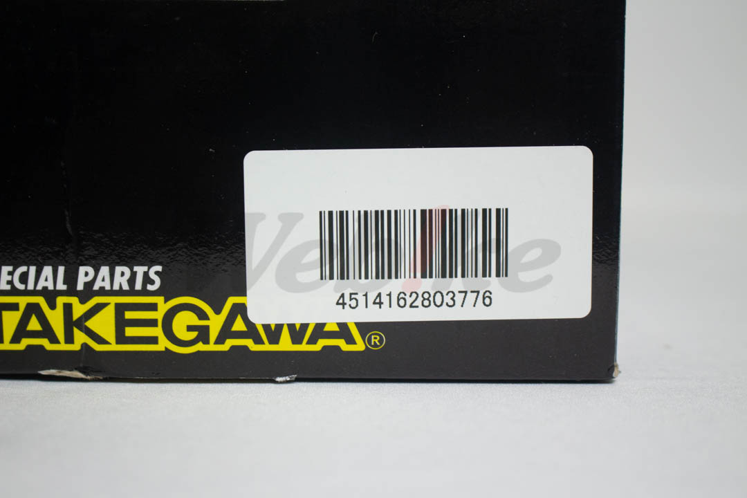 Lowering Rear Shock Absorber_標籤 Lowering Rear Shock Absorber_標籤