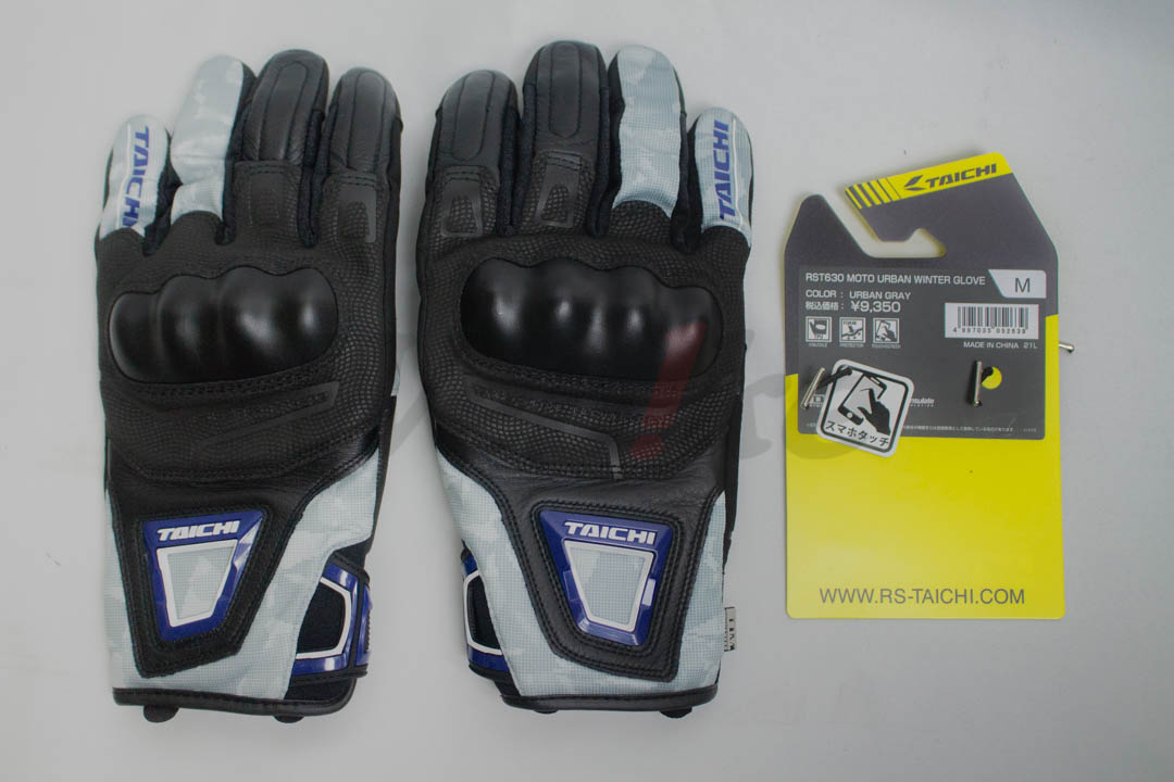 RST630 URBAN 冬季防水保暖手套 (都市灰)_全景 RST630 URBAN 冬季防水保暖手套 (都市灰)_全景