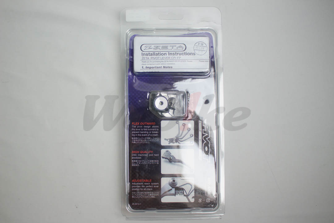 Pivot Lever CP Brake_外包裝