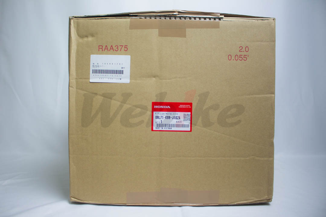 Luggage Box_外包裝