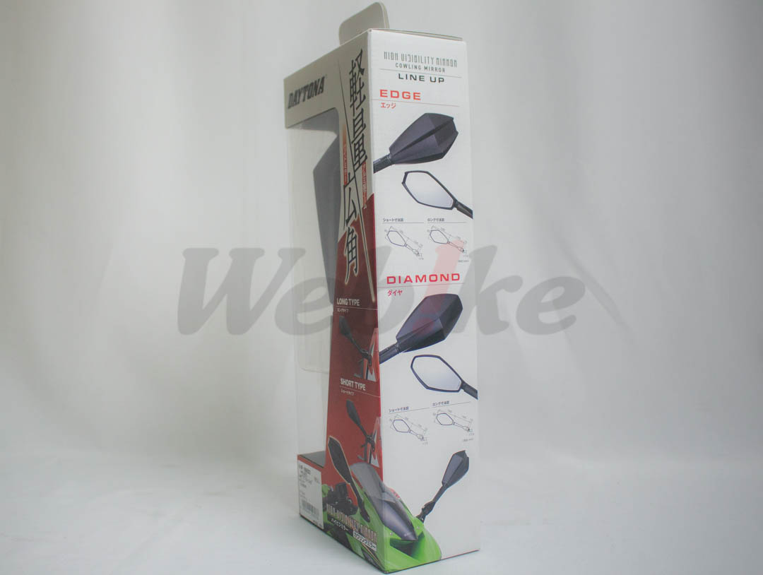 Hi-Visi Mirror Edge Short_外包裝