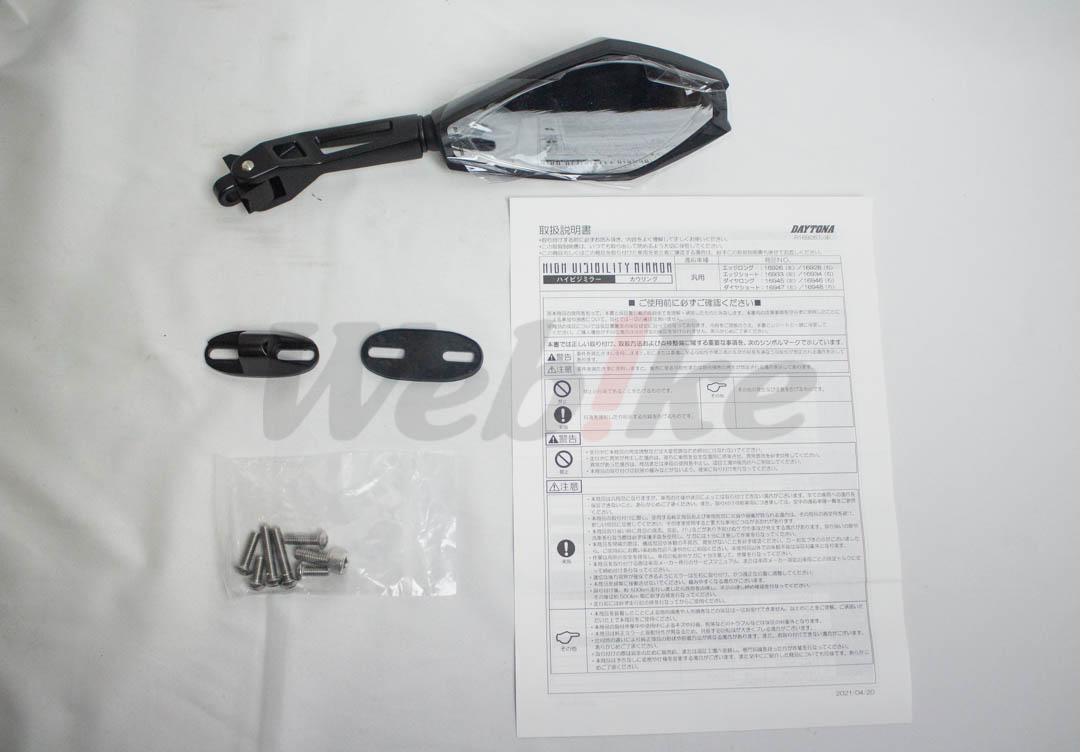 Hi-Visi Mirror Edge Short_全景