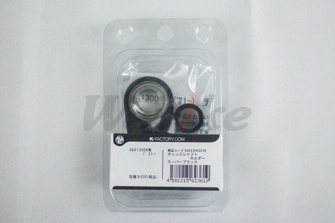 打檔穩定器_外包裝