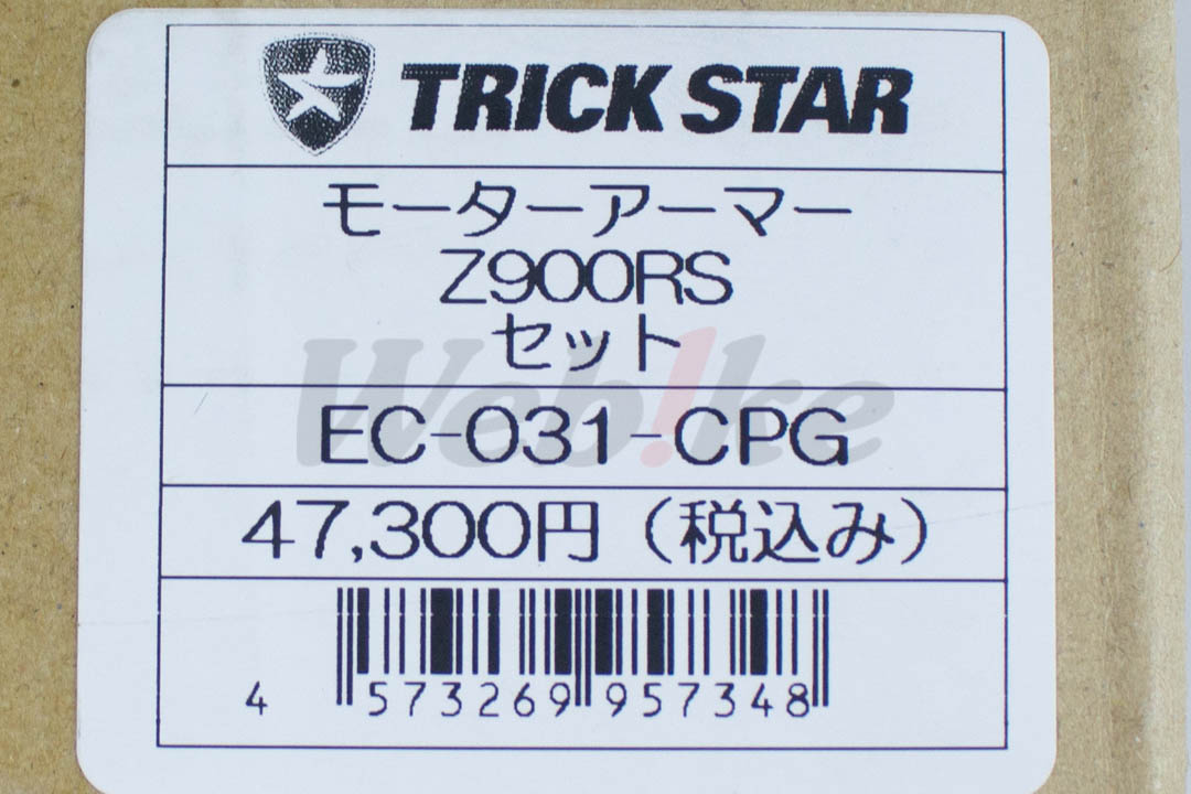 引擎护盖组 Z900RS / CAFE (18-) 等车款_标签 引擎护盖组 Z900RS / CAFE (18-) 等车款_标签