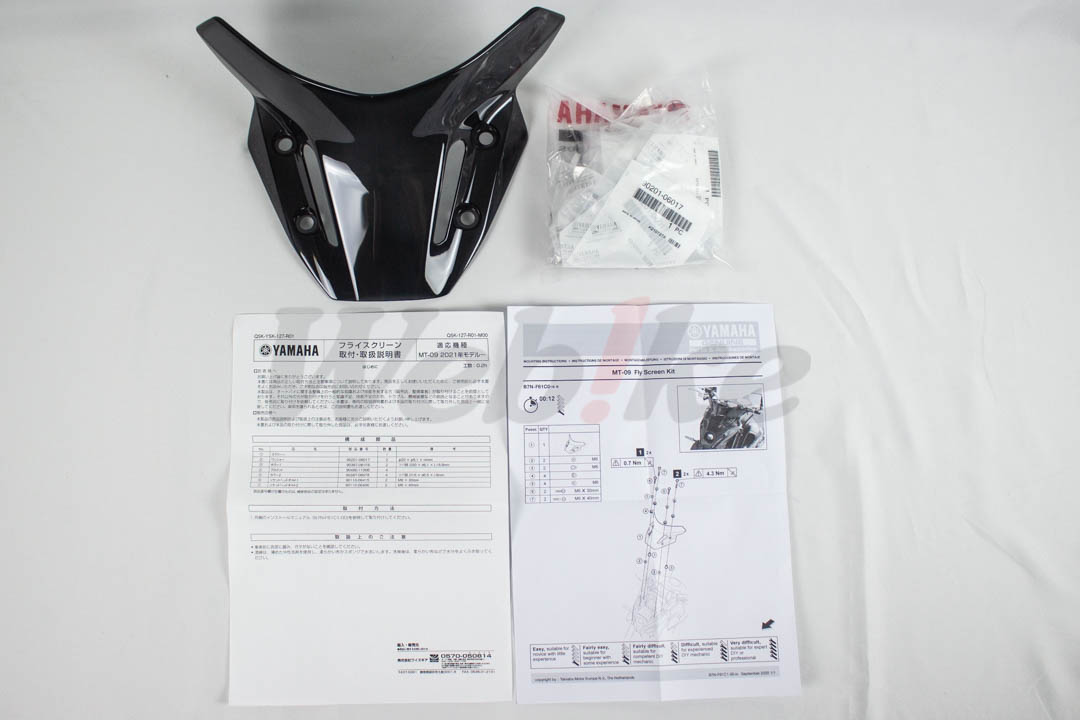 儀表風鏡 / YAMAHA MT-09_全景 儀表風鏡 / YAMAHA MT-09_全景