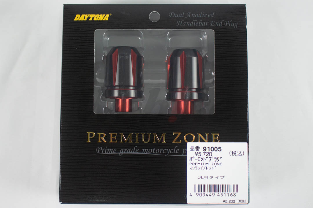 PREMIUM ZONE Bar-End Plug SCRATCH_外包裝