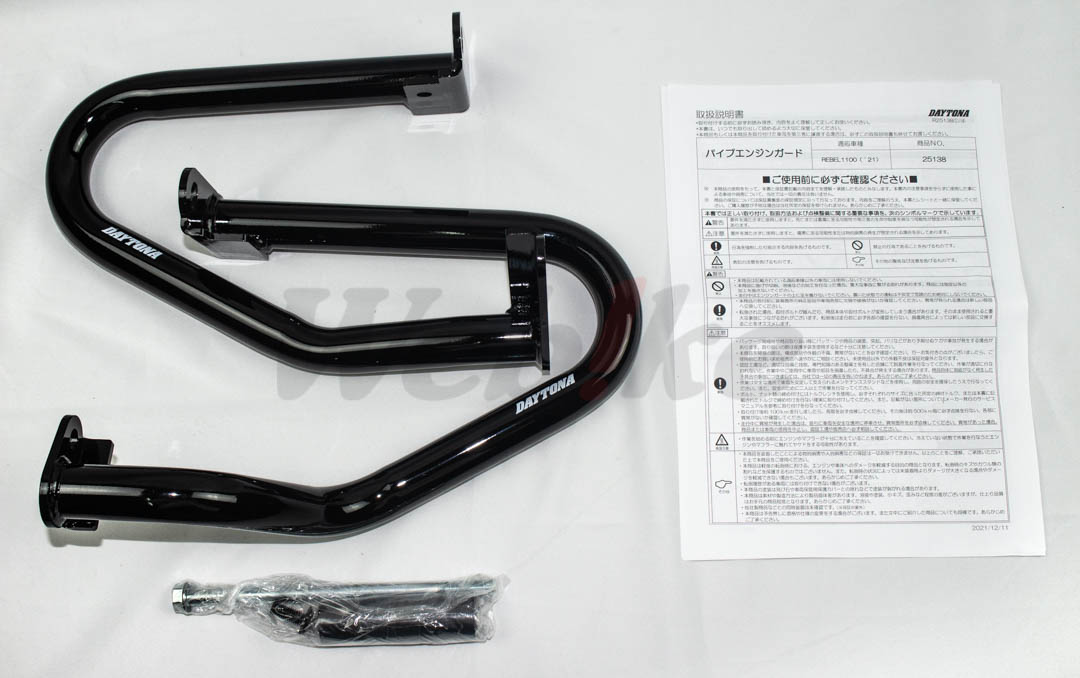 引擎保杆 REBEL1100 / DCT (21-)_全景