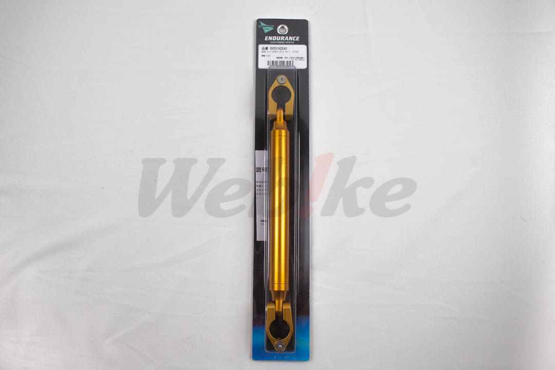 Handlebar Crossbar S_外包裝