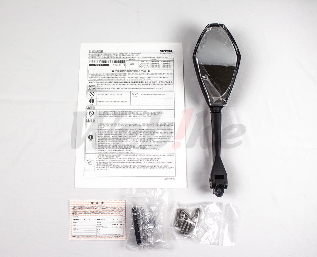 Hi-Visi Mirror Diamond Long_全景