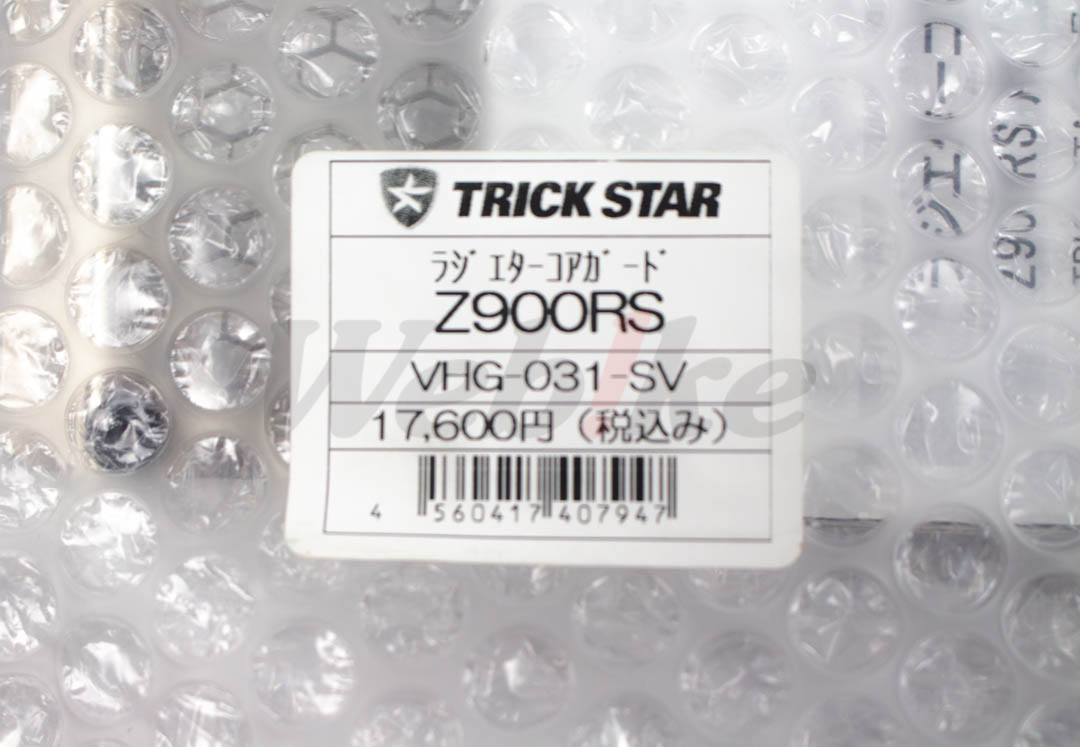 Radiator Core Guard_标签