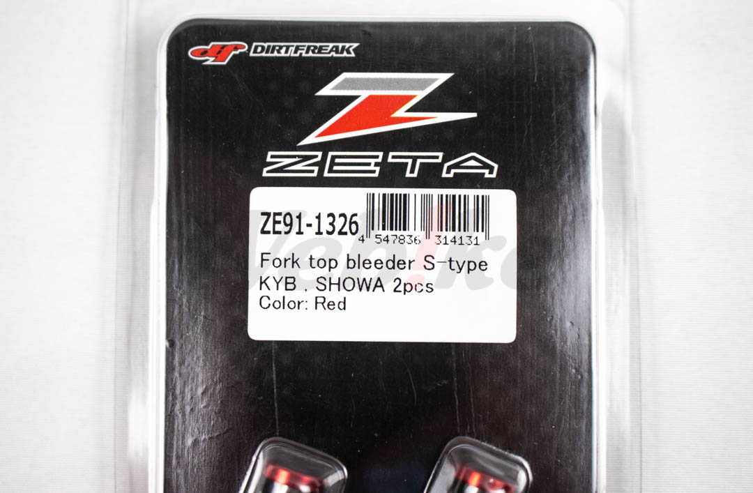 把手增高座 / HUSQVARNA SVARTPILEN 401(18-21)/250(20-21)/125(21)_標籤