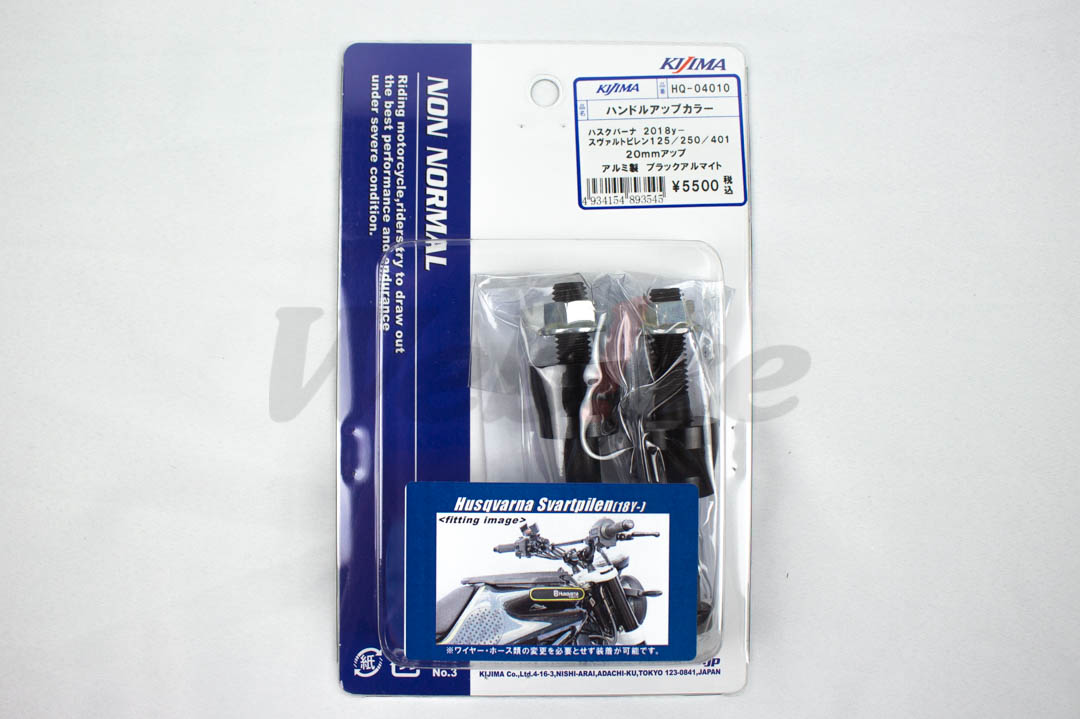 把手增高座 / HUSQVARNA SVARTPILEN 401(18-21)/250(20-21)/125(21)_外包裝