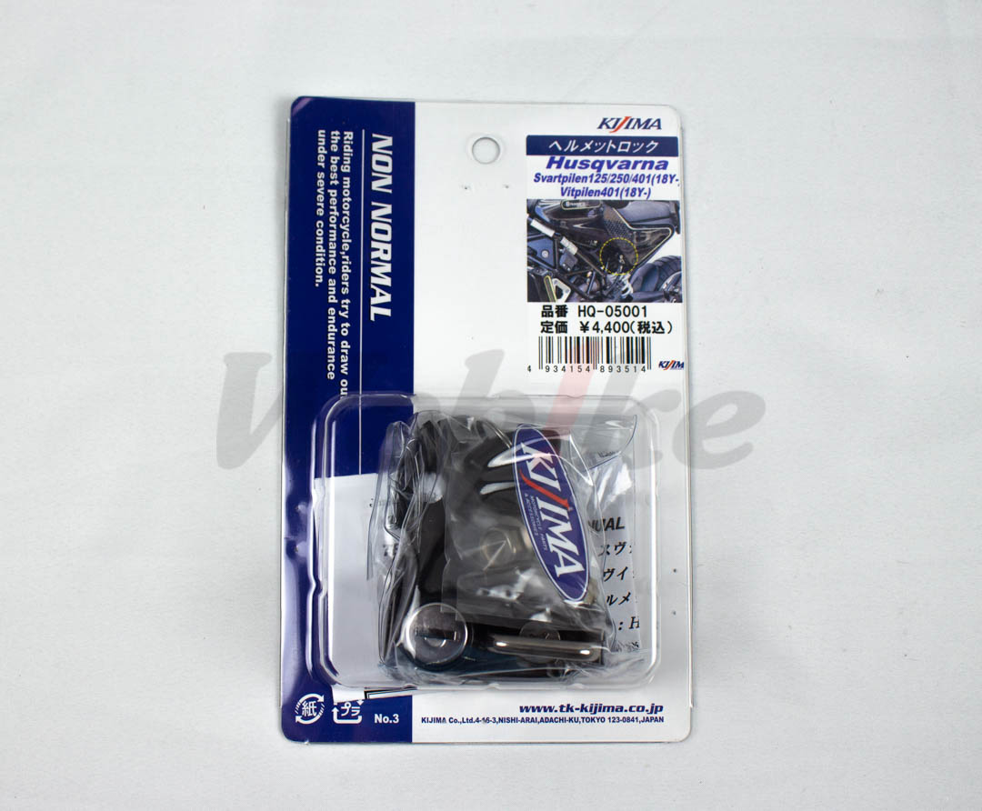 安全帽锁 VITPILEN 401 (18-21) 等车款_外包装