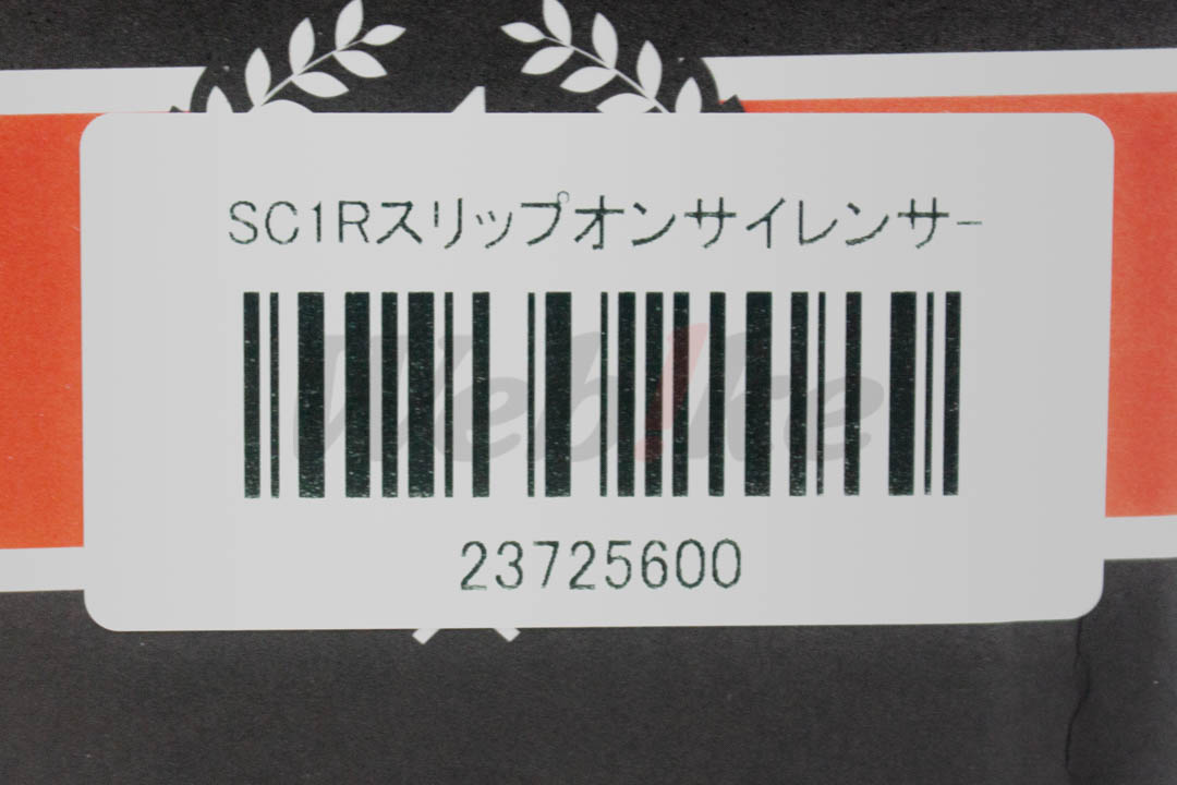前叉上盖气嘴／S TYPE_标签