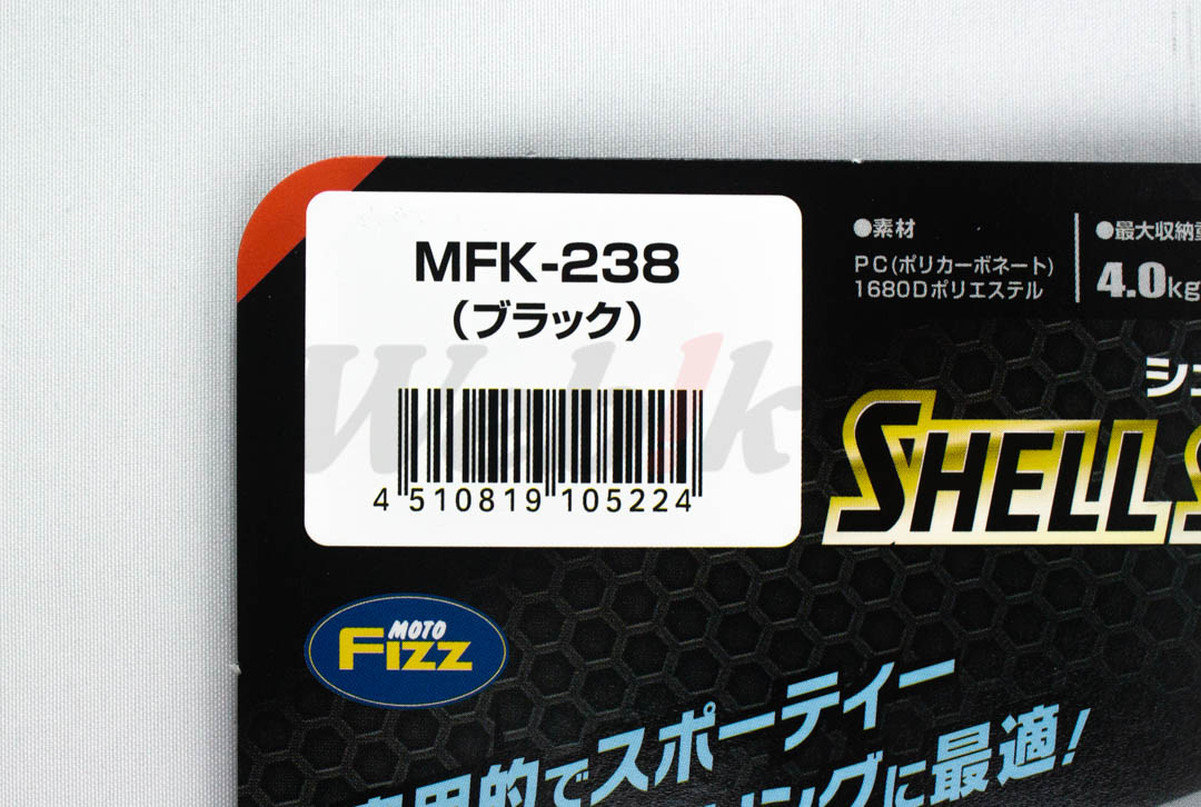 MFK-238 MT 防护壳座垫包 黑 10-14L_标签