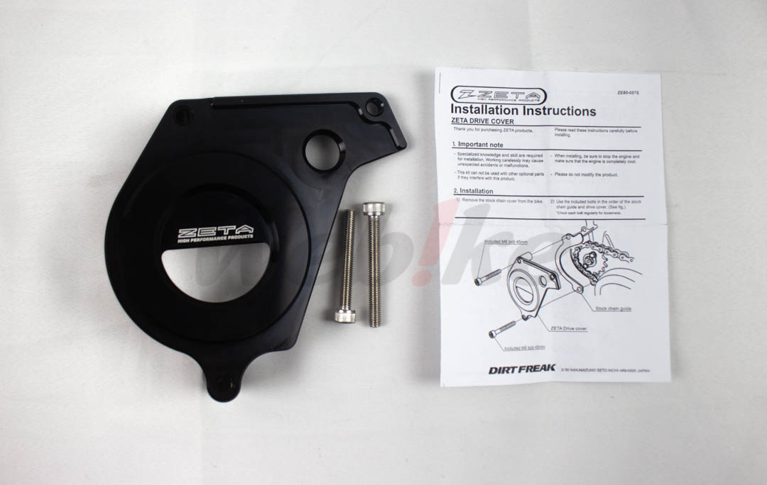 齿盘外盖 MONKEY 125 (JB02) / CT125 (JA55)_全景