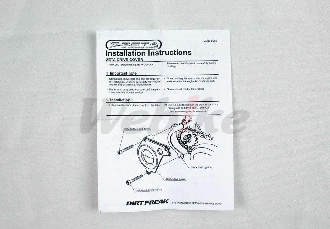 齿盘外盖 MONKEY 125 (JB02) / CT125 (JA55)_说明书