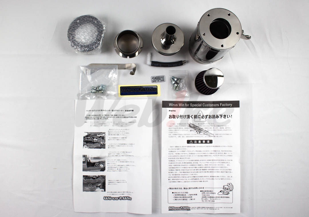 D-Prime Air Cleaner Kit_全景