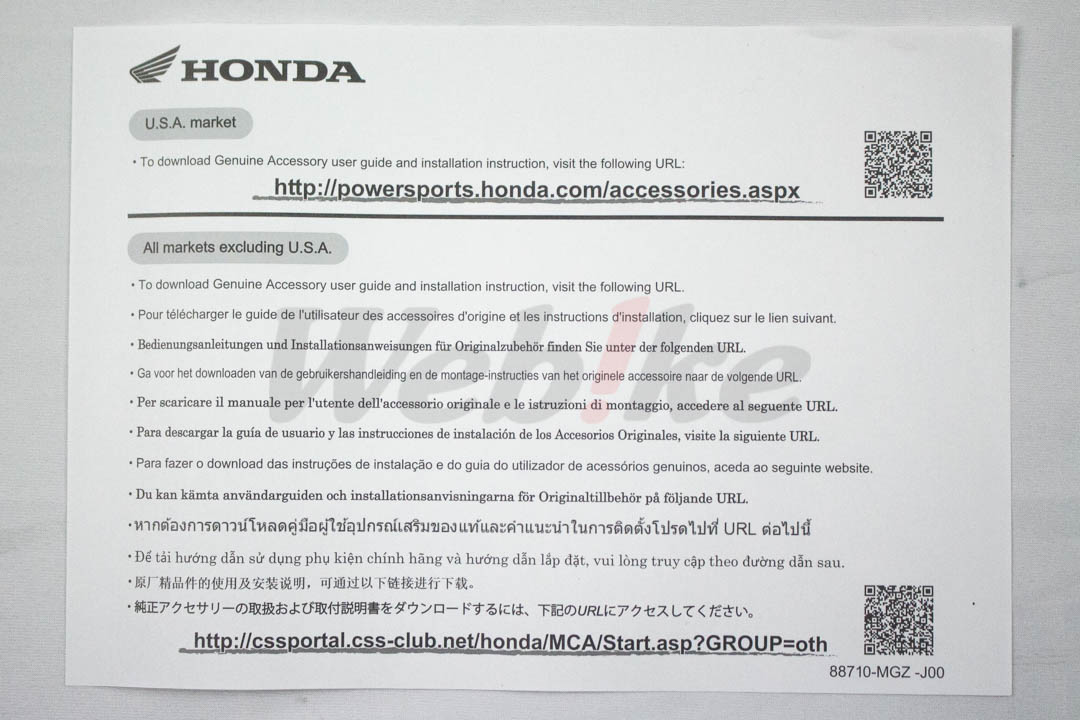 Meter Visor_說明書