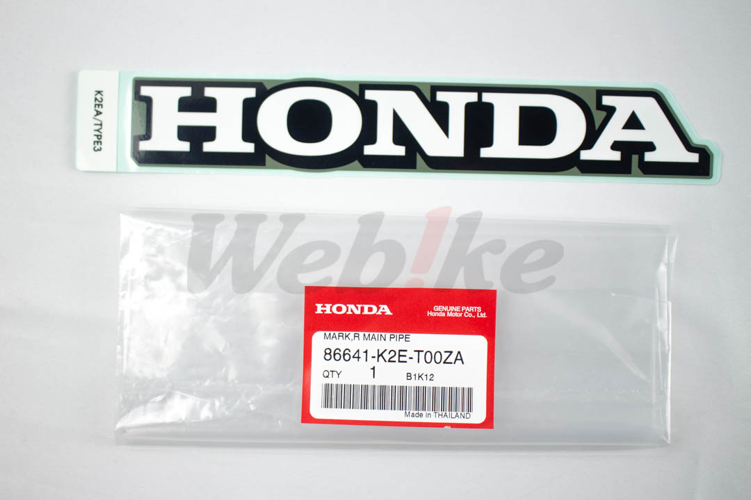 贴纸【Mark 86641-K2E-T00ZA】_全景 贴纸【Mark 86641-K2E-T00ZA】_全景