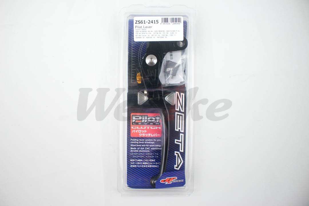 Pilot 离合器拉杆 / YAMAHA MT-07(14-20)(14-21)/09(14-20)等车型可用_外包装