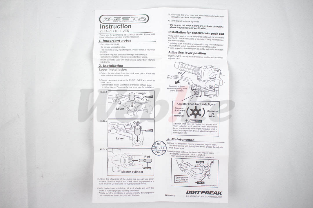 Pilot 离合器拉杆 / YAMAHA MT-07(14-20)(14-21)/09(14-20)等车型可用_说明书