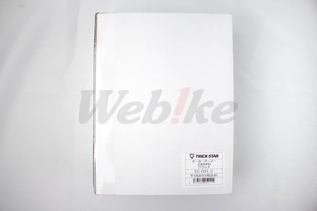 motor armor_外包裝